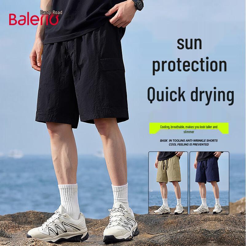 Baleno Men s Ice Silk Casual Mid-Length Shorts 5XL