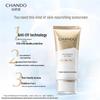 CHANDO Gentle Protective Sunscreen SPF50+ PA+++ (2-Pack)