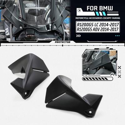 For BMW R1200GS ADV R 1200GS LC 2014-2017 Motorcycle Front Drive Protector Cowl Cockpit Fairing 2015 2016
