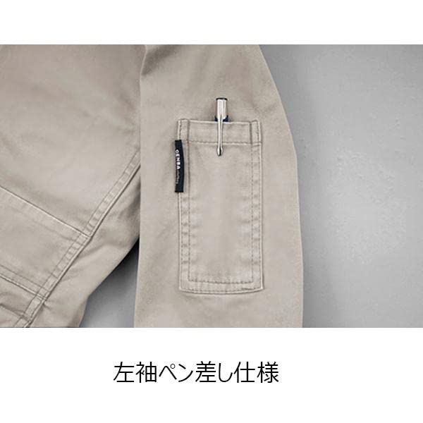 Xebec Dark Size Blouson, Green, S, 2280-601-S