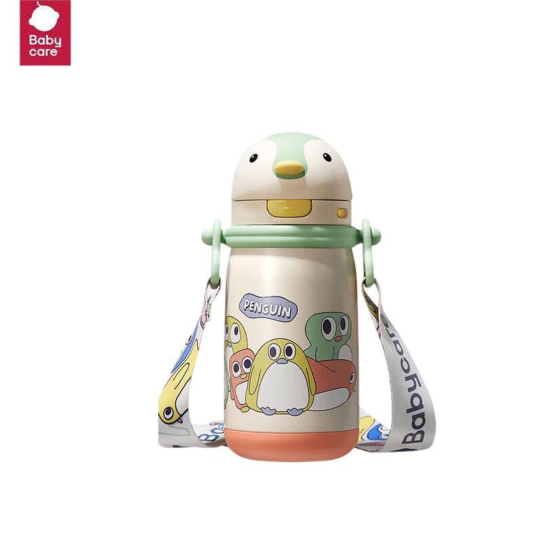 Babycare Little Penguin Thermal Straw Cup