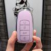 TPU Car Key Case Cover Shell Fob for Chery Tiggo 8 Pro Tiggo 8plus New 5 Plus 7pro Protected Holder Accessories