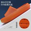 Summer popular cool slippers female couple style home bathroom non-slip indoor and outdoor wear thick bottom stepping on shit slippers