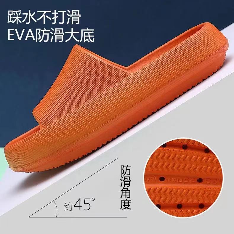 Summer popular cool slippers female couple style home bathroom non-slip indoor and outdoor wear thick bottom stepping on shit slippers