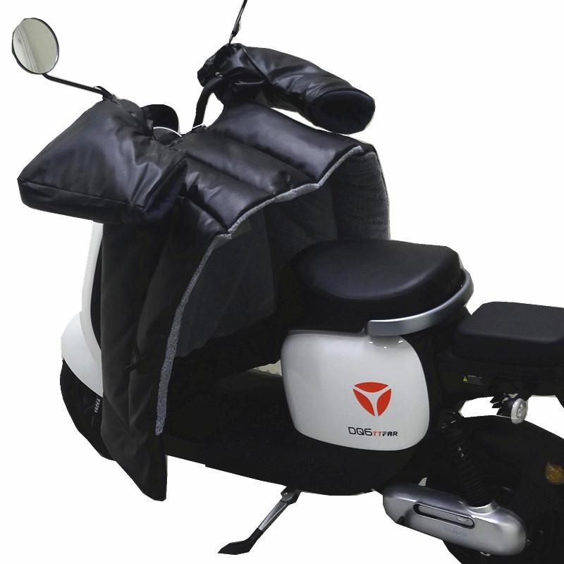 Electric Car & Motorcycle Winter Windshield Quilt - Thickened Velvet Leather