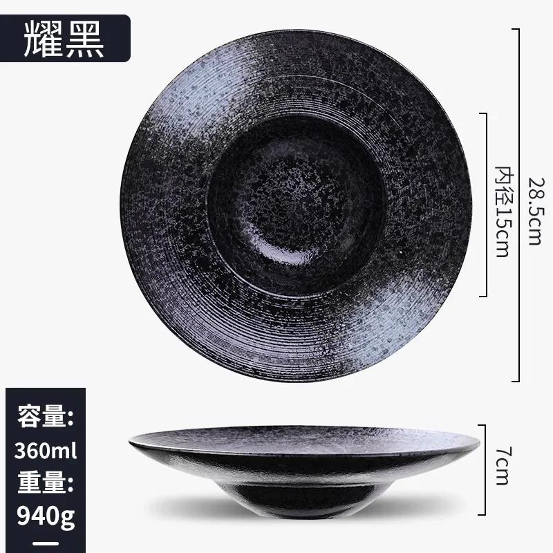 Straw hat plate,  western plate, Japanese plate, retro foreign trade ceramic tableware, salad  dessert .