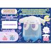 Cinnamoroll Pacman X Sanrio Characters Chibi Collect Figure deluXe Ghost Cinnamoroll Clear Color Ver.