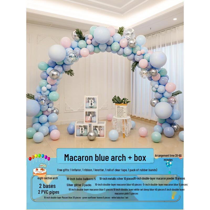 Macaron Arch Column
