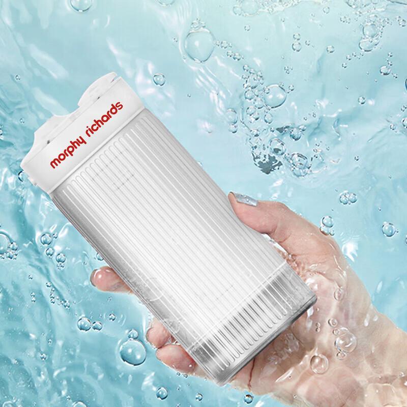 Morphy Richards MF108 Tragbarer Wasserstrahlreiniger