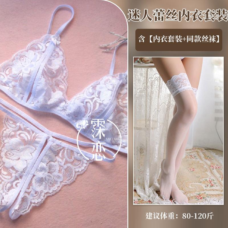 Sexy panties three-point lace open panties seduction perspective bikini lingerie women