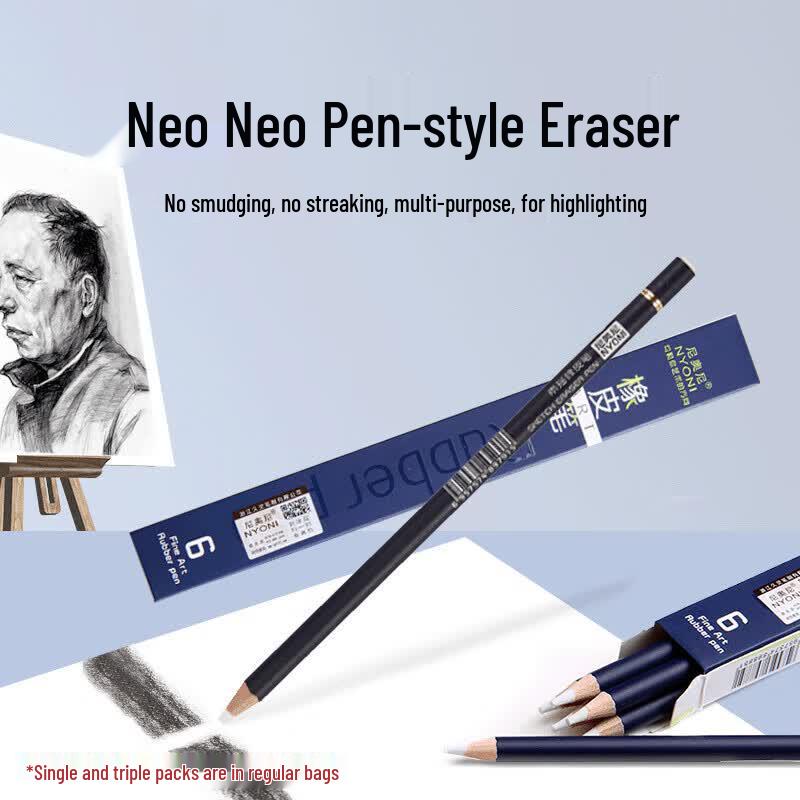 NYONI Highlight Eraser Pen