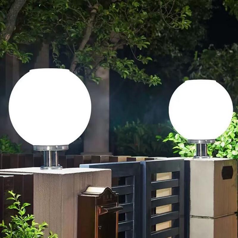 UOSU Solar Garden Pillar Ball Light