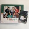 [USED] BTS 2021 SEASON'S GREETINGS Sea Green Jungkook