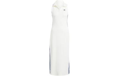 Originals Premium Originals Geripptes Kleid Weiß IT9860