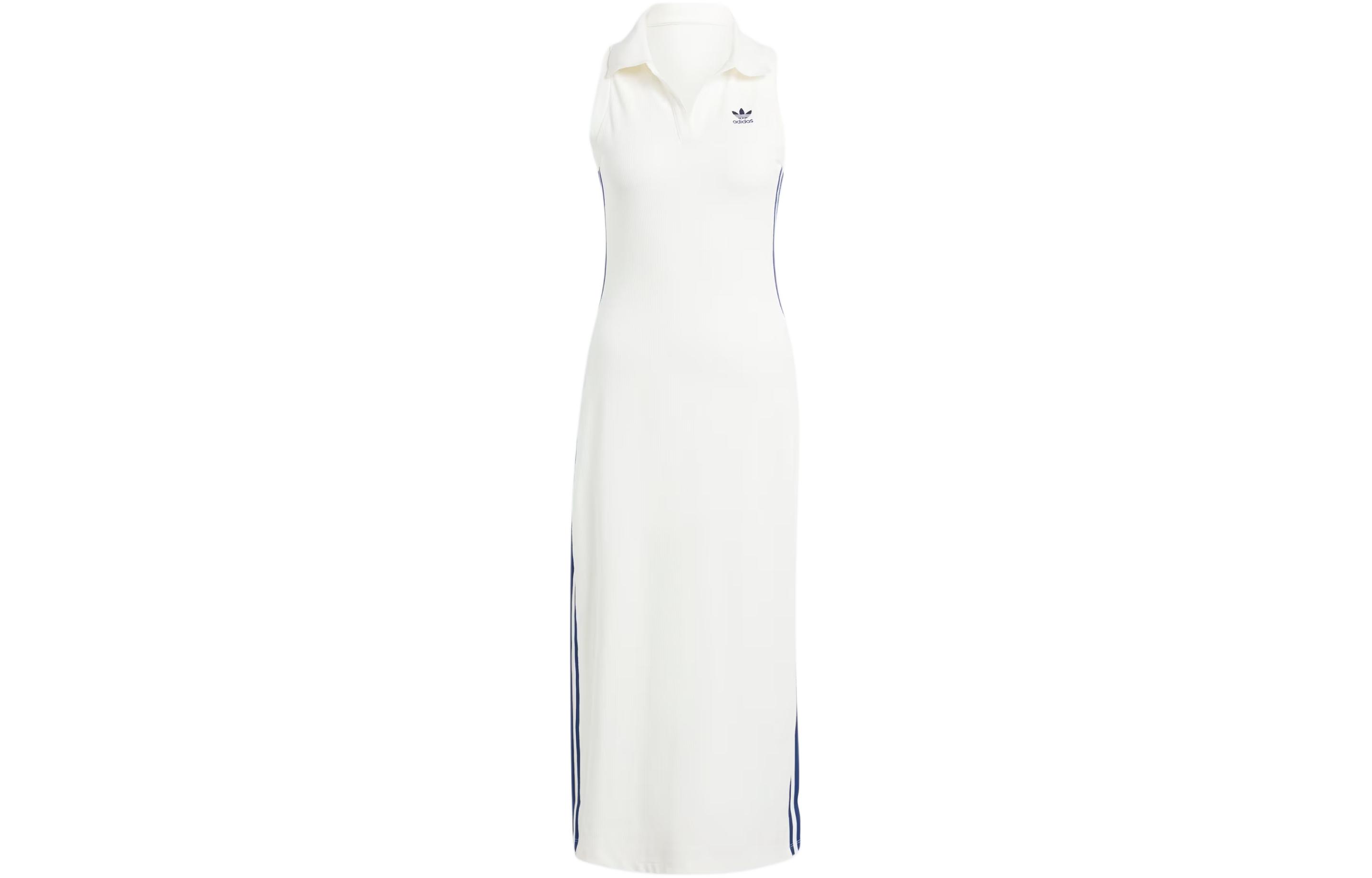 adidas originals Premium Originals Rib Dress White IT9860 XXS