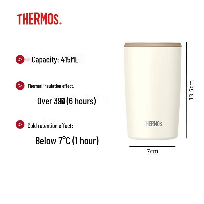 Thermos 415ml Insulated Portable Coffee Mug