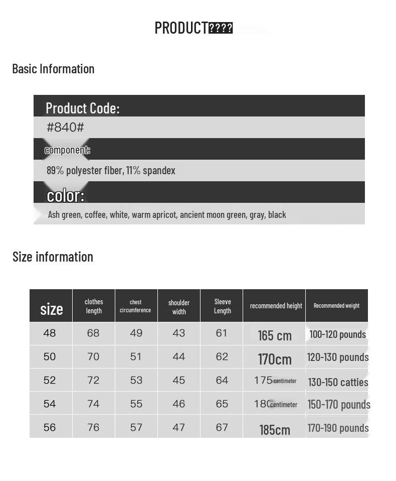 Pierre Cardin Men's Half-High Collar Thermal Long-Sleeve T-Shirt