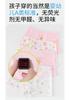 Girls' Ice Silk Underwear
