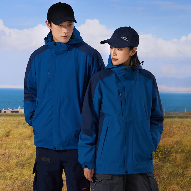 

Yiliteng Unisex 3-in-1 Detachable Fleece Lined Outdoor Jacket 3XL