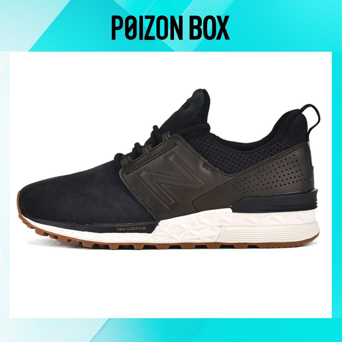 

кроссовки New Balance NB 574 Sport Lifestyle Shoes Women WS574DS