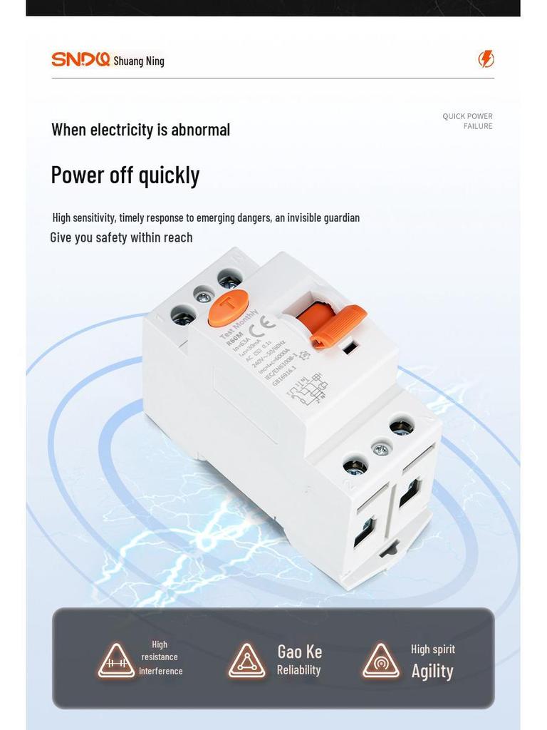 RCCB Electromagnetic Circuit Breaker RCD Home Leakage Protector F360