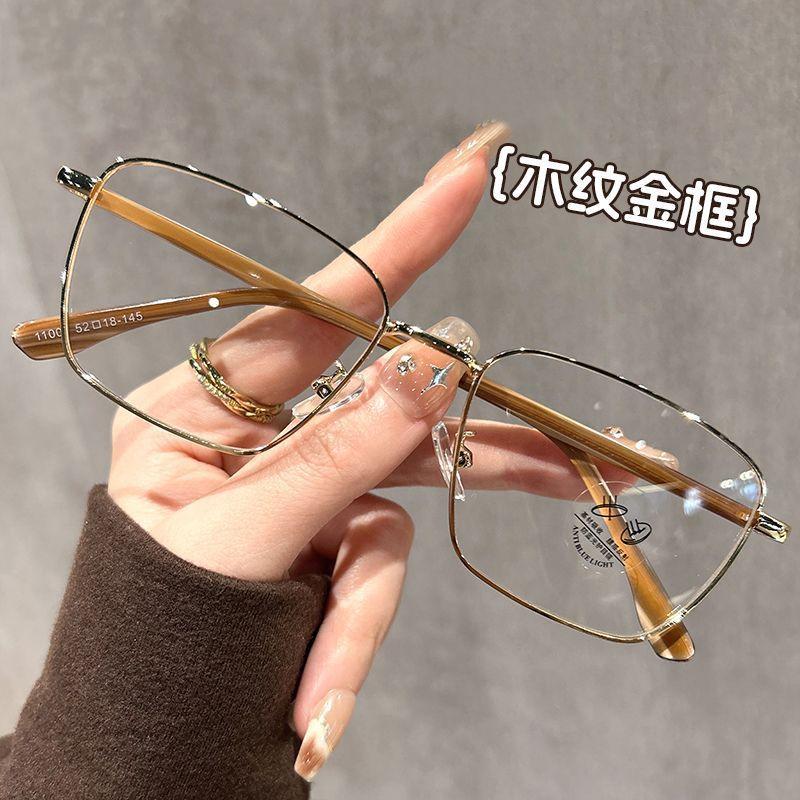 Gold Frame Wood Grain Legs Gold Silk Glasses For Men And Women Can Be Equipped With Myopia Degree Square Frame Flat Mirror Anti-Blue Glasses Frame