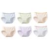 Duck Duck Women's Seamless Cotton Briefs