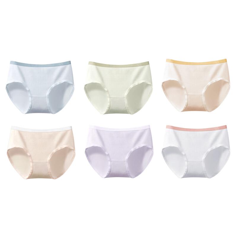 Duck Duck Women's Seamless Cotton Briefs