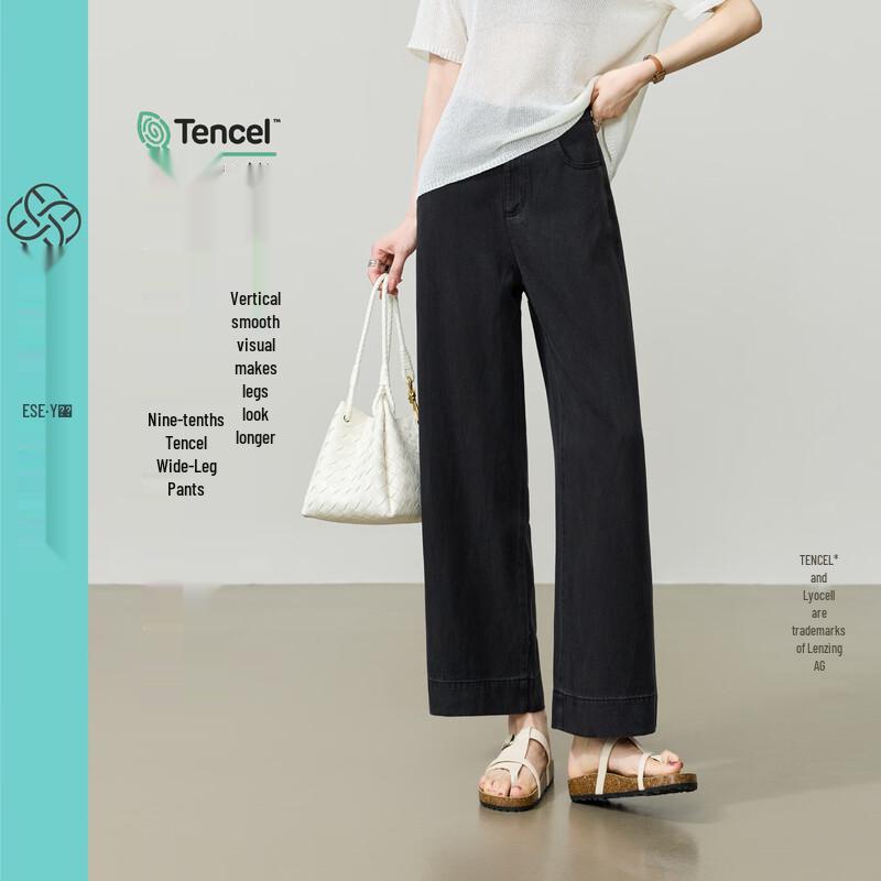ESE-Y Women s Tencel Blend Lightweight Straight-Leg Ankle Jeans 28