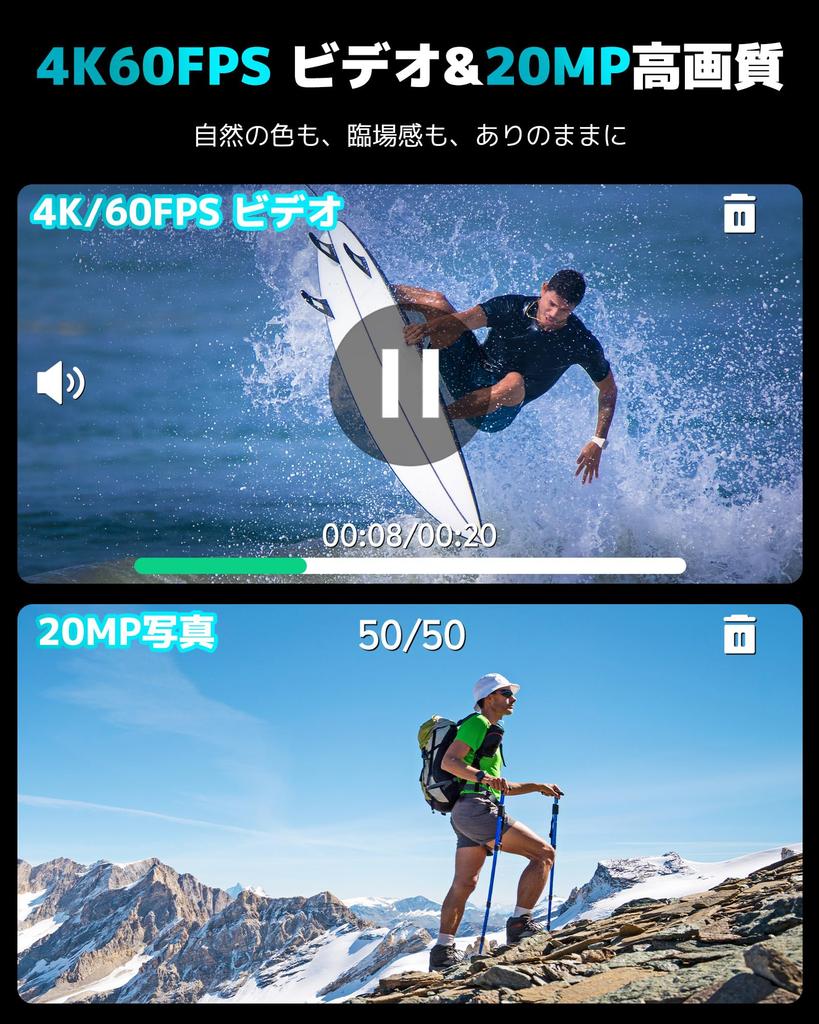 AKASO Brave 7 LE Action 4K IPX7 40M Underwater Image Dual Touch Time External Two 1350mAh Remote Control Included Camera, 60fps, 20MP, Waterproof,