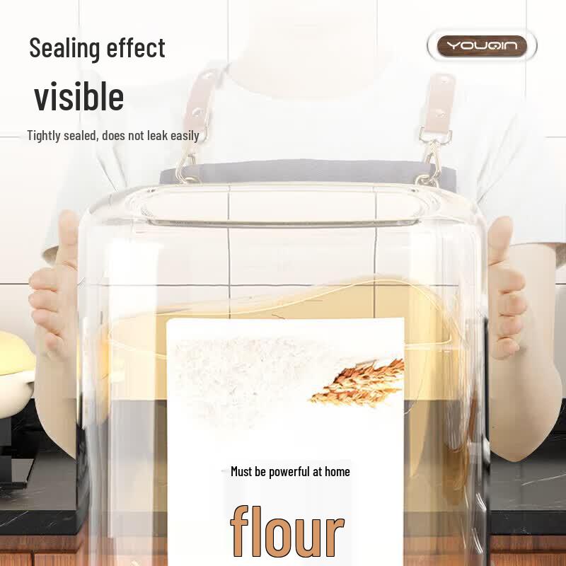 MUYA Moisture-Proof Flour & Rice Storage Container
