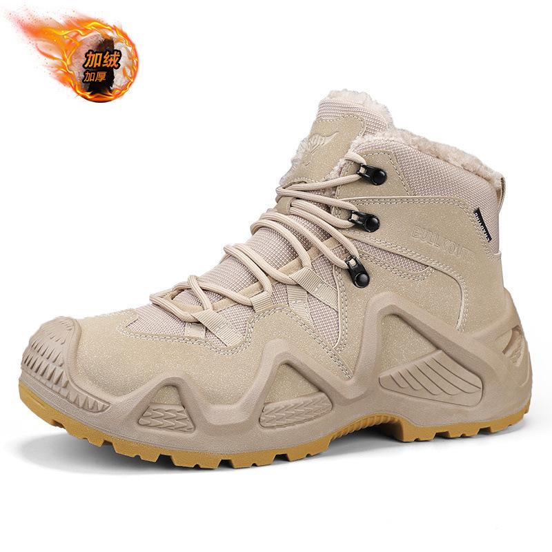 Autumn and Winter High-top Men's Outdoor Non-slip Mountaineering Boots Large Size Thick-soled Martin Boots Piled and Thickened