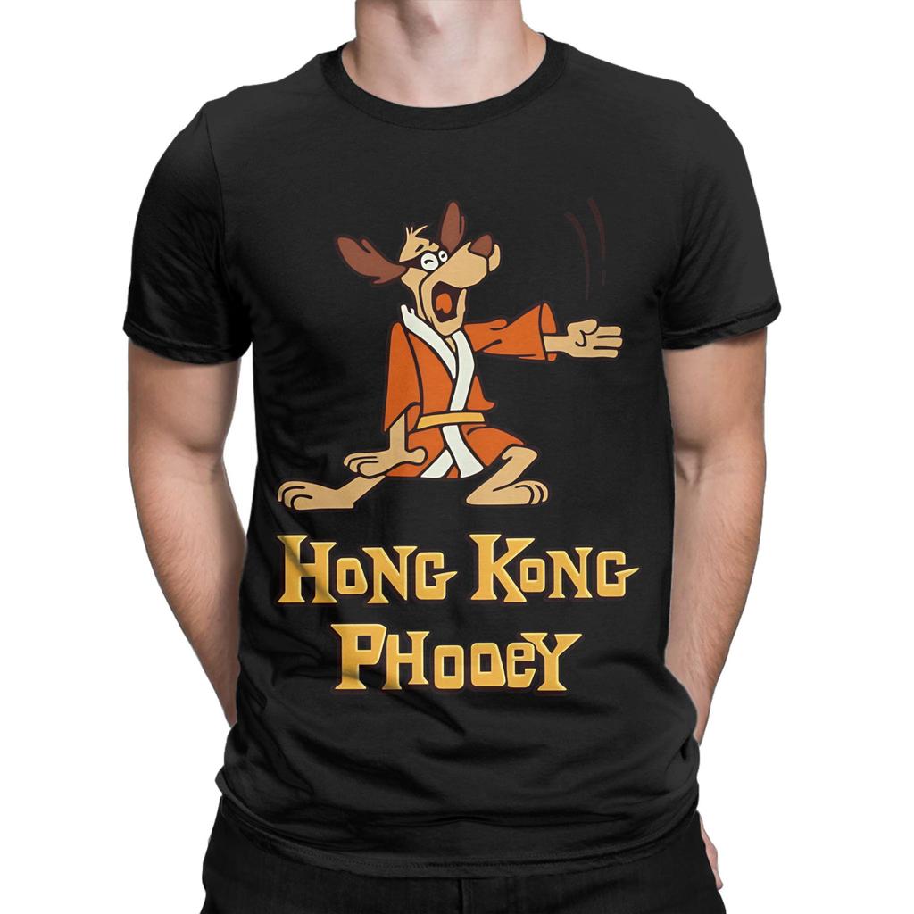 hHong kKong Phooey Art Novelty Graphic 100% Cotton T-Shirt hHong kKong Phooey Tees Tops For Men
