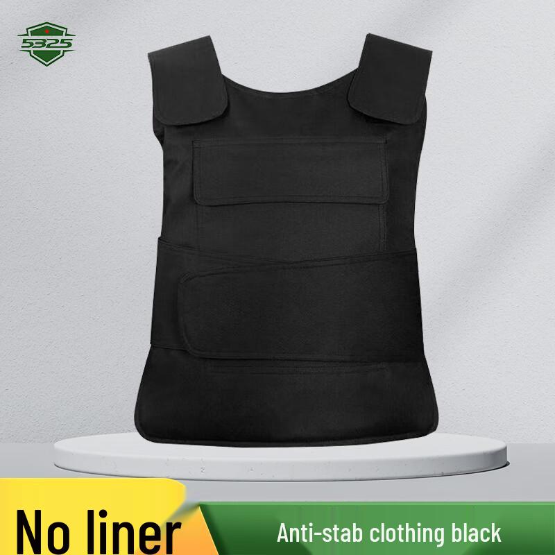Tactical Protective Vest & Outer Shell