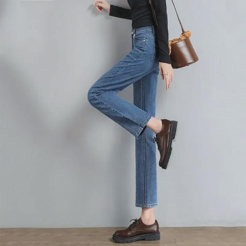 Women's Autumn/Winter Slim High-Waist Retro Cigarette Jeans - Korean Style, Elastic, All-Match Straight Pants