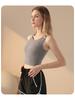 Women's Nude Feel Yoga Tank Top with Built-In Bra: Breathable, Shockproof, and Ideal as an Outer Layer.