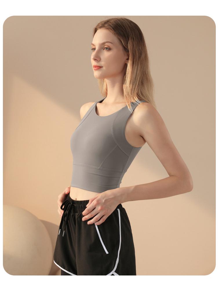 Women's Nude Feel Yoga Tank Top with Built-In Bra: Breathable, Shockproof, and Ideal as an Outer Layer.