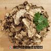 Domestic Cnidium 500g - Jecheon Medicinal Herb Farming Cooperative 1 Pcs