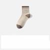 Cotton Socks for Men, Summer Season, Pure Cotton Mid-calf Socks, Sweat-absorbing, Antibacterial and Deodorizing, for Sports Activities