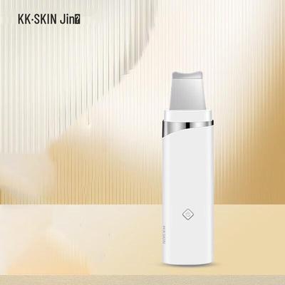 Jindao Ultrasonic Facial Cleanser & Blackhead Remover CN Plug (adapter Included)
