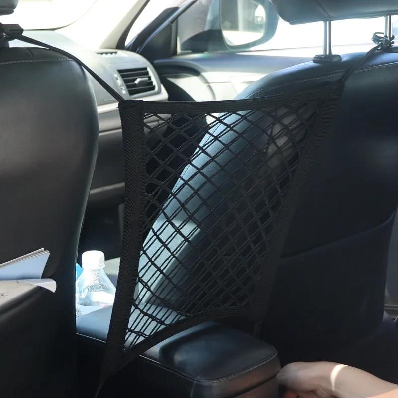 Net High Elastic Double Layer Motorcycle Nets with Hooks Luggage Net for Motorcycle Cargo Helmet Storage Bungee Cargo 30x30cm