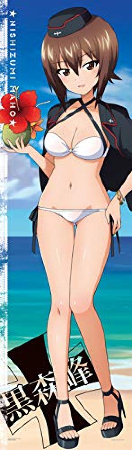 

Ichiban Kuji Girls Panzer Movie Edition ЧАСТЬ F Приз Академия для девочек Куромориминэ Нисидзуми Махо Визуальный крест и ~Сэнся-до Дайсакусэн! 3~