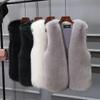 Artificial Fur Vest Women's Autumn and Winter Fashion Thickened Imitation Fox Fur Vest Waistcoat Coat Fur Vest