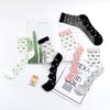 5 Pairs of Women's Spring and Summer Plus Cotton Bottom Floral Mesh Non Slip Crystal Silk Mid Tube Socks