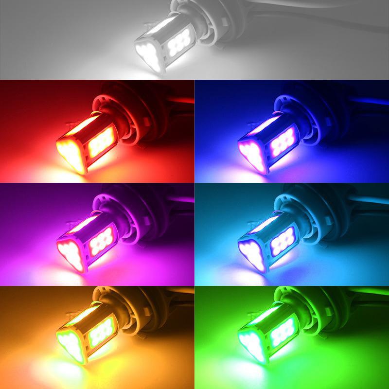 2Pcs Big Cob Led 1156 1157 Ba15S Brake Lights Bulbs 12V For Car Reverse Stop Brake Rear Lights Bulbs