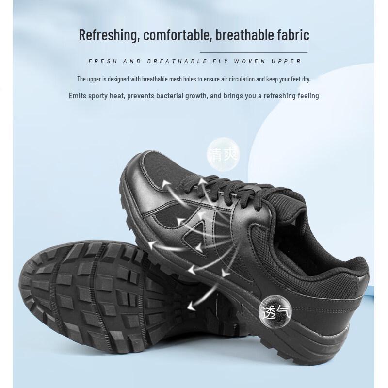 LvDun 16 Black Training & Tactical Shoes
