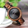 BOBO BIRD D30-1 Men's Bamboo Wood Watch with Japanese Quartz Movement, Analog, Vintage and Retro Design