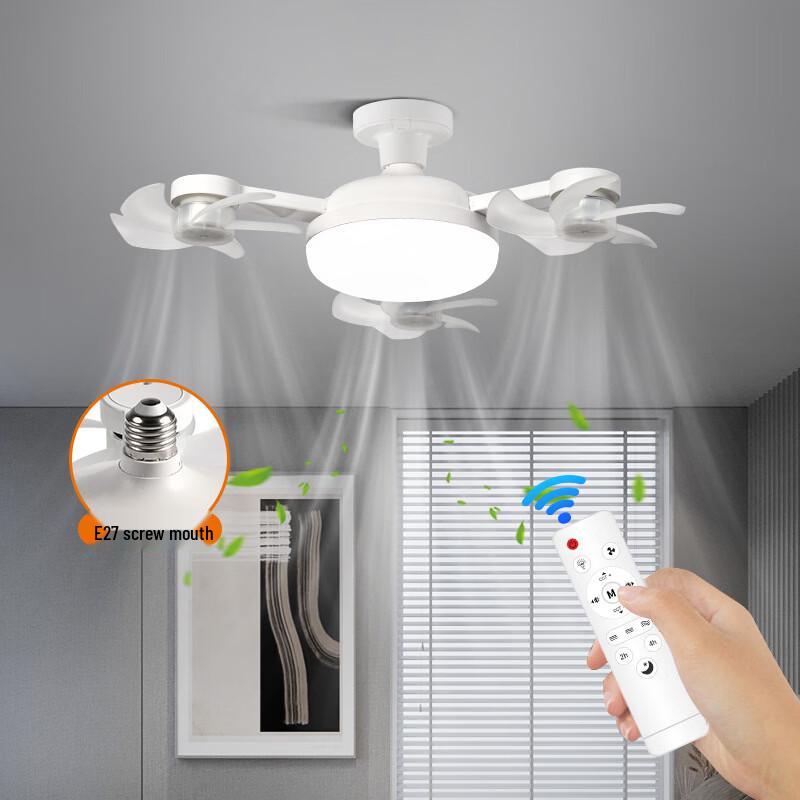 Oeny Deckenventilator-Kronleuchter im Drohnen-Stil mit 4 Köpfen
