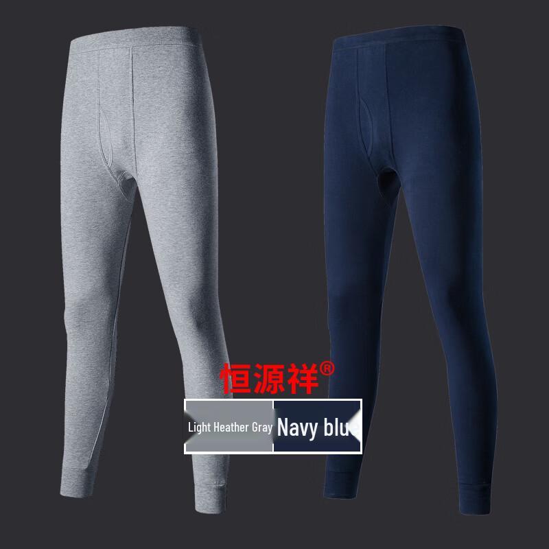 Hengyuanxiang Men's Pure Cotton Thermal Underwear