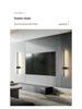Creative Minimalist LED Wall Light for Hallway, Bedroom, Living Room, Study, and Staircase